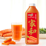 味全【年货送礼】每日C胡萝卜汁1600ml 100%复合果蔬汁冷藏饮料