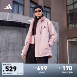 adidas拒水防泼加绒内胆三合一连帽外套男女冬季阿迪达斯轻运动 沙棕粉 S