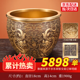 轩椽阁黄铜聚宝盆摆件铜缸百福缸黄铜米缸聚财存钱罐工艺品开业乔迁礼品 一缸金【双龙戏珠铜缸】特大号