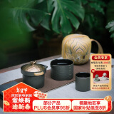 万仟堂（Edenus） 旅行茶具户外茶具套装 快客杯 陶瓷功夫茶具   带布包 蒸蒸日上