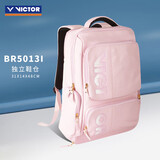 VICTOR威克多胜利羽毛球包双肩独立鞋仓大容量多功能运动背包BR5013浅粉