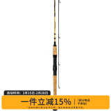 达亿瓦（DAIWA） CROSSFIRE 路亚竿入门路亚杆钓竿路亚钓鱼竿 进口路亚竿 2.08m 6102MLS CS（中软调直柄）