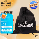 斯伯丁Spalding 斯伯丁 30024 休闲多功能篮球包 球袋 黑色