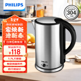 飞利浦（PHILIPS）电水壶家用 电热水壶 电烧水壶 烧水壶烧水 食品级304不锈钢双层防烫智能断电防干烧 1.7L大容量 1.7L 【PTC85℃一键保温】HD9316