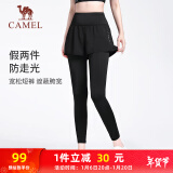 骆驼（CAMEL）弹力假两件健身裤女高腰紧身跑步长裤 Y23BA4L0029A 幻影黑  L