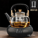 豪峰2025新款煮茶电陶炉蒸煮茶一体家用泡茶壶玻璃煮茶器父亲节礼物