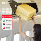 阿季行李箱小型登机箱女14英寸飞机轻便春秋航空登机箱儿童拉杆旅行箱