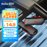 朗科（Netac）16GB USB2.0 U盘U196 黑旋风车载电脑两用闪存盘 黑红色小巧迷你加密U盘