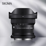 适马（SIGMA）10-18mm F2.8 DC DN｜Contemporary 半画幅微单 恒定大光圈 超广角变焦镜头（佳能RF卡口）