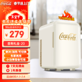 可口可乐（Coca-Cola）车载冰箱12L迷你小冰箱车家两用化妆品冰箱小型家用宿舍冷暖箱