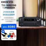 ONKYO安桥TX-NR6100功放7.2声道家庭影院音响 音箱AV功放机 进口 8K杜比全景声 DTS:X 蓝牙优化 THX认证