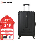 威戈（WENGER）瑞士军士刀20英寸登机箱行李箱旅行箱男女黑 SAX631115109058