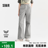 森马（Semir）【防晒 UPF50+】休闲裤女质感长裤24夏季阔腿伞兵裤109324127011