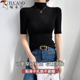 啄木鸟半高领中袖打底衫女春秋t恤内搭2026新款五分袖修身上衣 黑色 XL