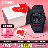 卡西欧（CASIO）手表男士G-SHOCK【善宰同款】小方块运动表礼盒款GW-B5600HR-1