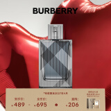 博柏利（BURBERRY）英伦风格雅致男士淡香水 50ml生日情人节礼物效期至27年4月