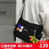 COASX & KAEADCK男包轻奢斜挎包单肩包休闲运动时尚背包潮流日系邮差包大容量 【黑色】手机包学生户外出门多功能 旅游随身轻便便携骑行通勤包商务
