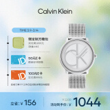 凯文克莱（Calvin Klein）CK手表Logo款钢带石英中性腕表情人节礼物25200027