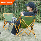 沃特曼(Whotman)户外折叠椅凳月亮超轻蝴蝶椅露营装备懒人躺椅子78611