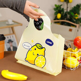 优奥手提打包袋25只30*39cm加厚包装塑料袋礼品袋购物袋米黄