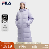 FILA 斐护科技|斐乐女装长款羽绒服冬季休闲简约连帽保暖羽绒外套 薰衣草浅紫-PU 175/92A/XL