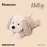 皇恩小狗毛绒玩具安抚哄睡玩偶陪睡布娃娃可爱公仔抱枕女孩子生日礼物