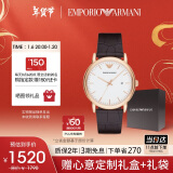 安普里奥·阿玛尼（Emporio Armani）手表男简约商务皮带石英欧美表新年礼物生日礼物送男友AR2502