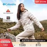 Columbia哥伦比亚户外情侣修身650蓬鸭绒热压银点保暖羽绒服WE0954 278 米白色（男女同款） 2XL (190/104A) (190/104A)