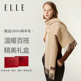 ELLE【礼盒装】纯羊毛围巾男女冬季披肩女士妈妈送礼生日礼物中秋节