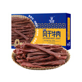 科尔沁 超干风干牛肉原味68g