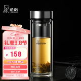 希诺双层玻璃杯男家用商务办公泡茶杯子过滤车载水杯XN-9302 345mL