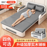 雷扬折叠沙发床两用小户型布艺伸缩床客厅阳台多功能床2024新款 【1.28m储物款】5cm海绵+2cm椰棕