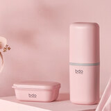 bdo旅行神器洗漱套装香皂盒皂盒便携式密封肥皂盒洗漱杯出差宿舍健身