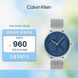 凯文克莱（Calvin Klein）CK手表Logo款钢带石英中性腕表生日礼物情侣手表25200031