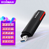 EDiMAX usb无线网卡wifi接收器发射器win10免驱ubuntu kali linux抓包 7822UMX 1800M 5G双频 WiFi6