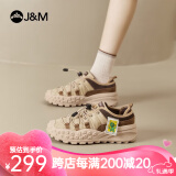 快乐玛丽（J&M）运动鞋女休闲2025春季新款登山鞋露营厚底防滑百搭户外老爹鞋女鞋 驼色【四季款/明星同款】百搭 40 (晒图送20元红包）