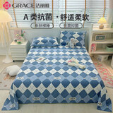 洁丽雅（Grace）A类全棉四季亲肤吸汗床上用品床单单件 3A抗菌 230*245cm 英伦