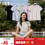 森马（Semir）[陈都灵同款]短袖T恤女修身正肩凉感圆领上衣24夏109324100001