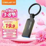 台电（TECLAST）32GB USB3.2 高速U盘 大容量存储办公系统车载音乐优盘