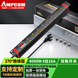 安普康（AMPCOM）机柜插排PDU 机房八8位16A开关电源插座 定制4000W大功率加厚铜条 排插/接线板总控3米AMPDU816K