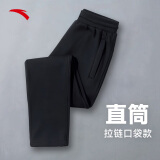 安踏男裤运动裤子男士夏季针织款休闲学生跑步卫裤直筒黑色通勤长裤男 【店长推荐-直筒裤】黑色-logo款 S