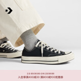 匡威（Converse）官方 1970S男女经典低帮帆布鞋黑色162058C 162058C/黑色 38