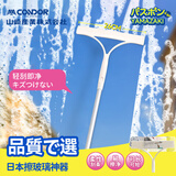 CONDOR日本玻璃刮水器伸缩长杆高层擦洗窗户汽车卫生间瓷砖地面清洁神器 白色【刮水器套装-带伸缩杆】