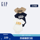 Gap婴儿春季2024新款LOGO纯棉连体衣儿童装404329开裆裤三件装 蓝棕白组合 73cm(6-9月)尺码偏小，选大一码