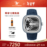 SEVENFRIDAY七个星期五手表M系列方形大表盘瑞表防水时尚手表男自动机械腕表 M1B/01