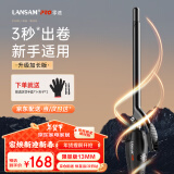 LANSAM零速卷发棒大卷电卷棒陶瓷卷发器负离子护发不伤发持久定型卷发神器烫发棒电发棒理发店专用 限量版13MM