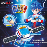 展高炫卡斗士3玩具男孩正版变形机器人汽车机甲生日新年礼物儿童玩具 炫卡斗士2-炫卡召唤器S