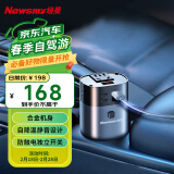 纽曼（Newsmy）逆变器 车载逆变器12v转220v车载插头电源转换器150W大功率NB160