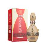 仰韶彩陶坊 献礼尊享plus版 白酒 500ml46度+35ml70度 单瓶装 送礼