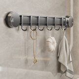 摩尚吸盘挂钩粘钩强力承重粘胶置物架钩子壁挂免打孔浴室门后挂衣神器 【枪灰】吸盘6钩-可移动挂钩